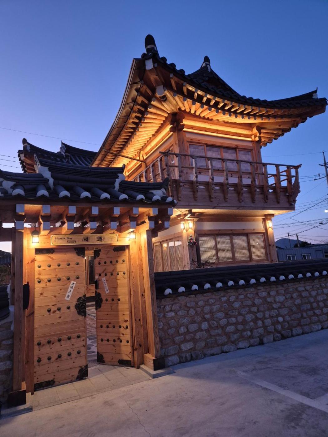 Hanok Stay Seowa Gyeongju Luaran gambar